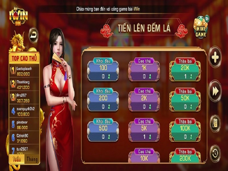 Cổng game bài  IWIN CLUB là cổng game bài đổi thưởng “siêu hot” tại thị trường Việt Nam hiện nay